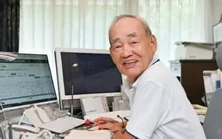 長期投資のススメ