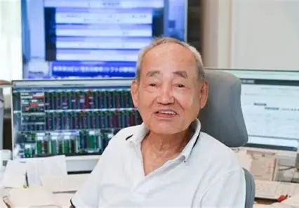 投資初心者のための基礎知識